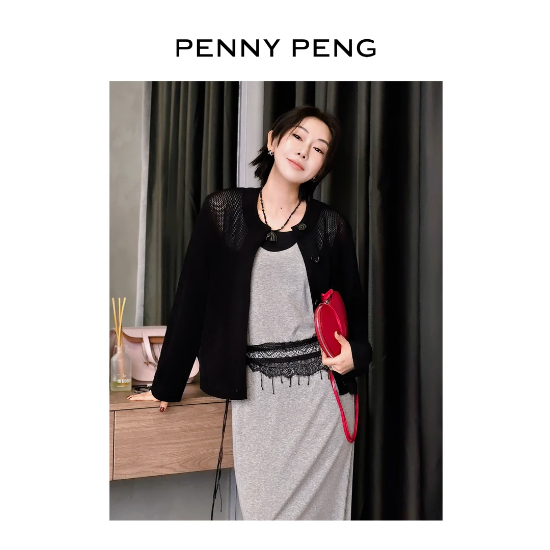 PENNYPENG松风凉韵夏季新款黑色洋气显瘦休闲镂空针织长袖开衫