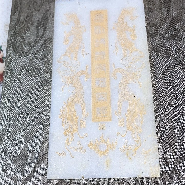 紫砂闪购商品一图一物