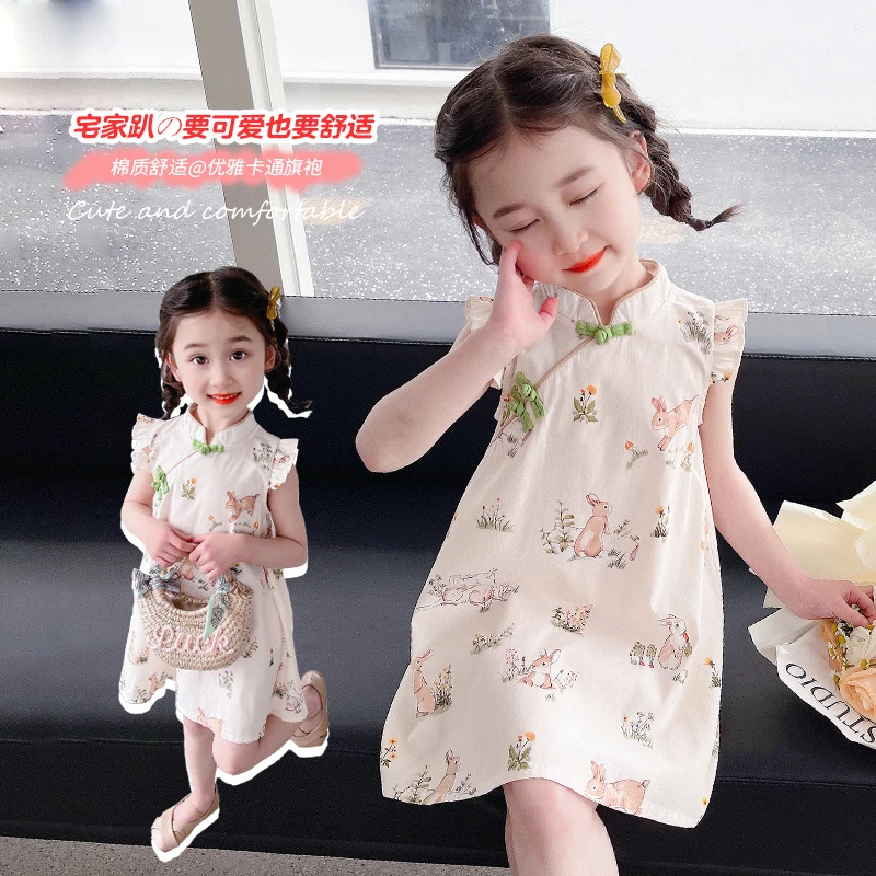 女童旗袍连衣裙夏装儿童公主裙中国风汉服宝宝夏季古风超仙裙子