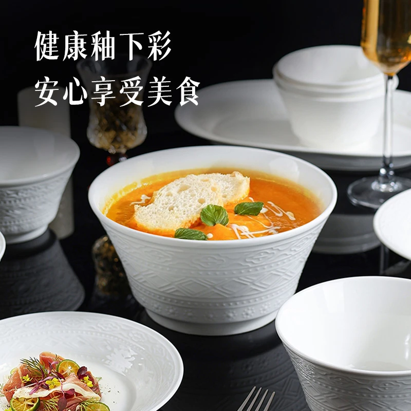 怀益瓷业洛克浮雕6英寸饭碗简约厨房用品耐高温易清洗