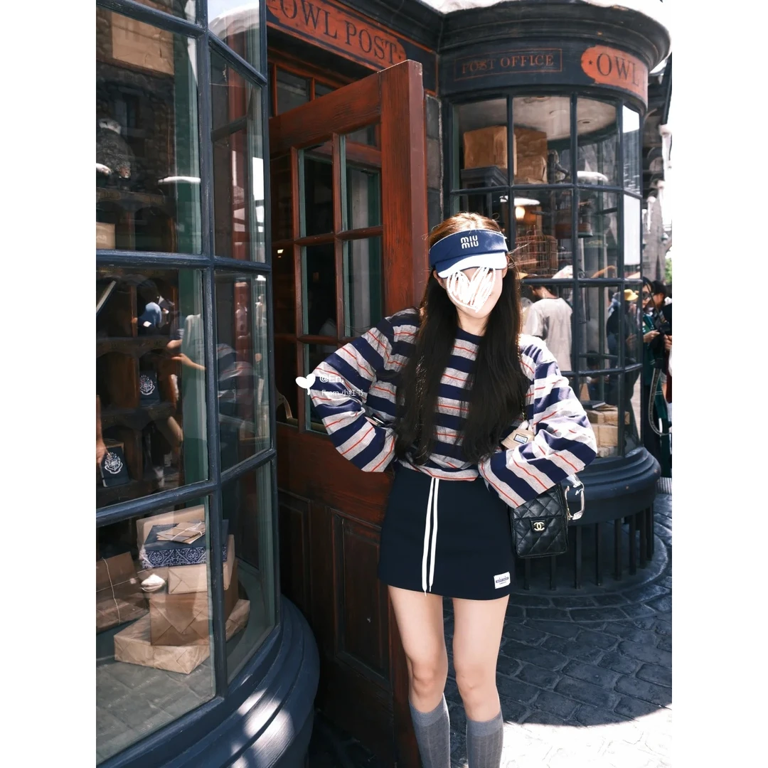 圆领基础百搭长袖条纹T恤抽绳高腰包臀半身裙夏季新款两件套