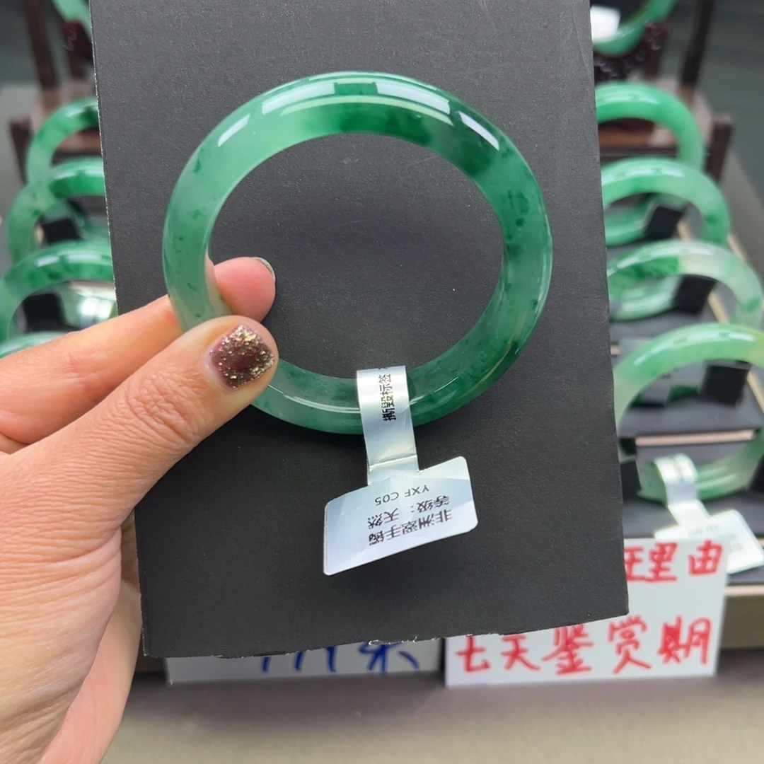 石英质玉未镶嵌手镯琦琦+57