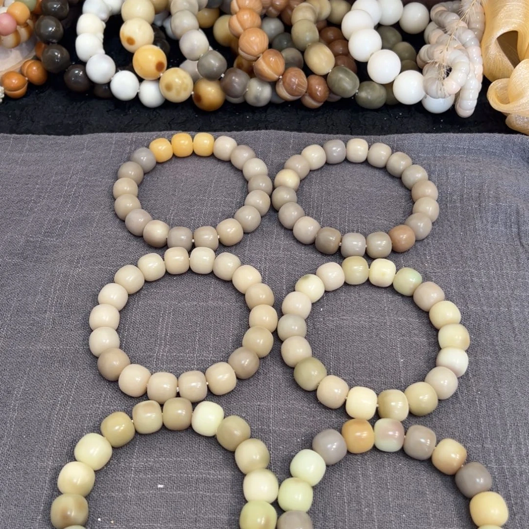 吊坠菩提根/象牙果水果茶14微瑕