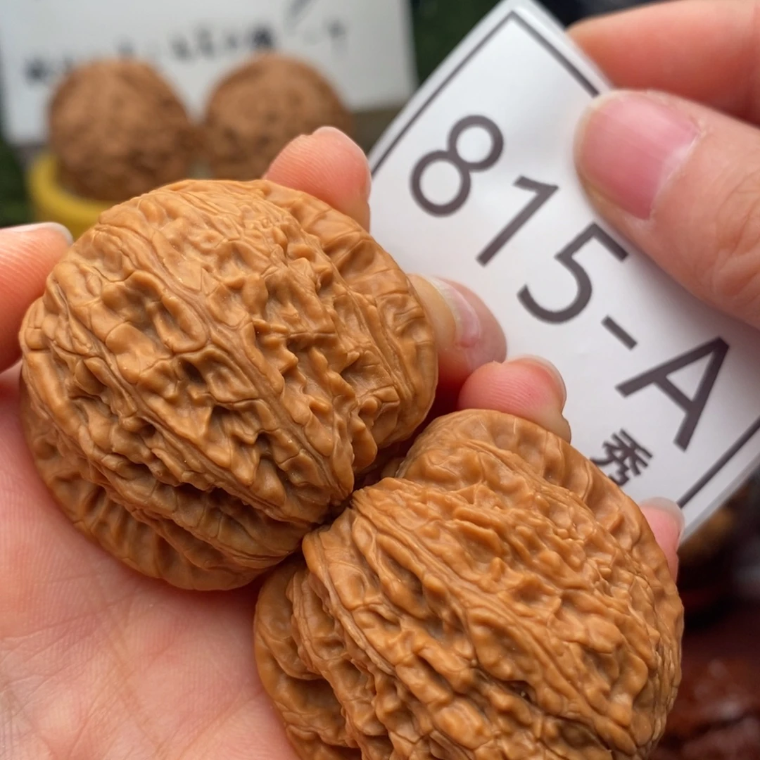 把件文玩核桃绣球40……