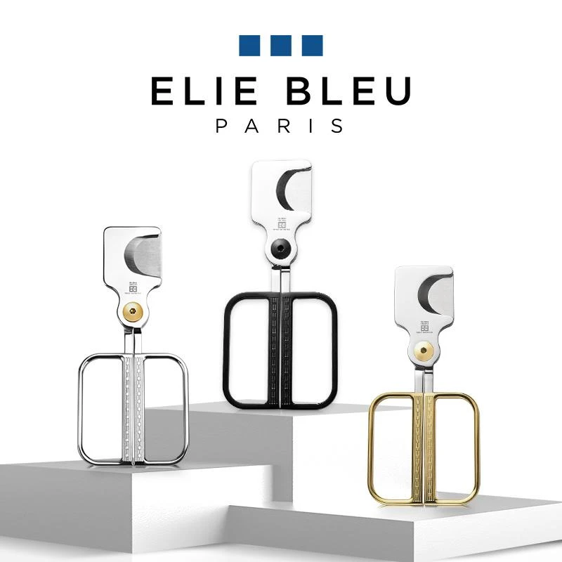 ELIE BLEU魅影系列雪茄剪刀便携式雪茄钳剪烟器工具配件
