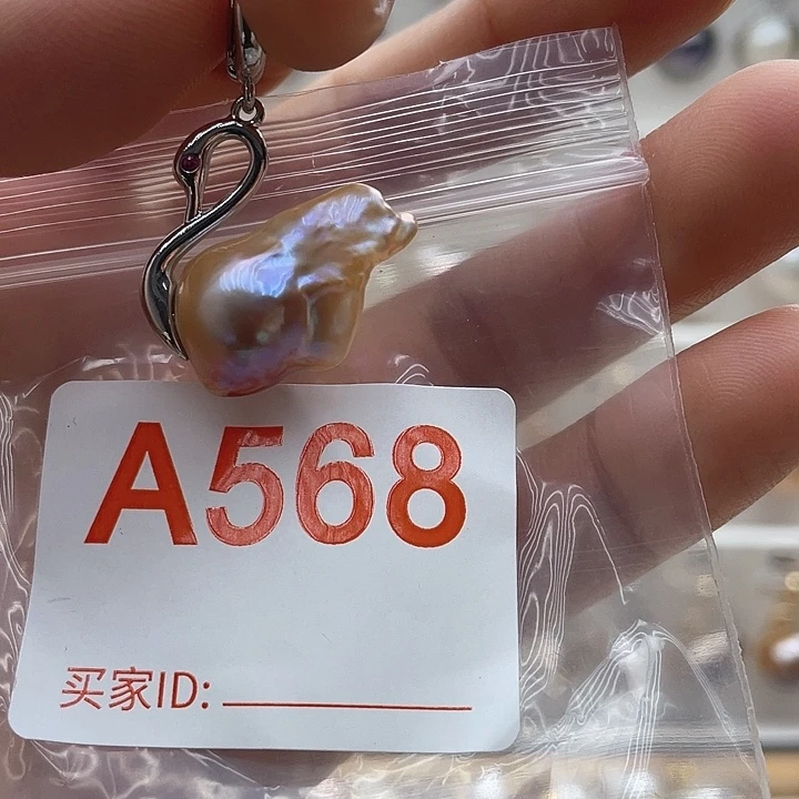 未镶嵌天然珍珠。  漏 漏 漏淡水珍珠