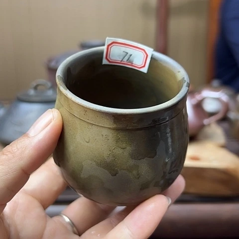 戬谷龙窑柴烧茶杯71