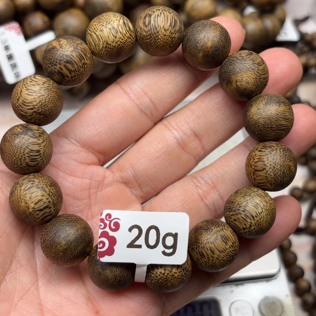 毛***吖手串沉香绿奇楠沉香1.5单圈20.5克