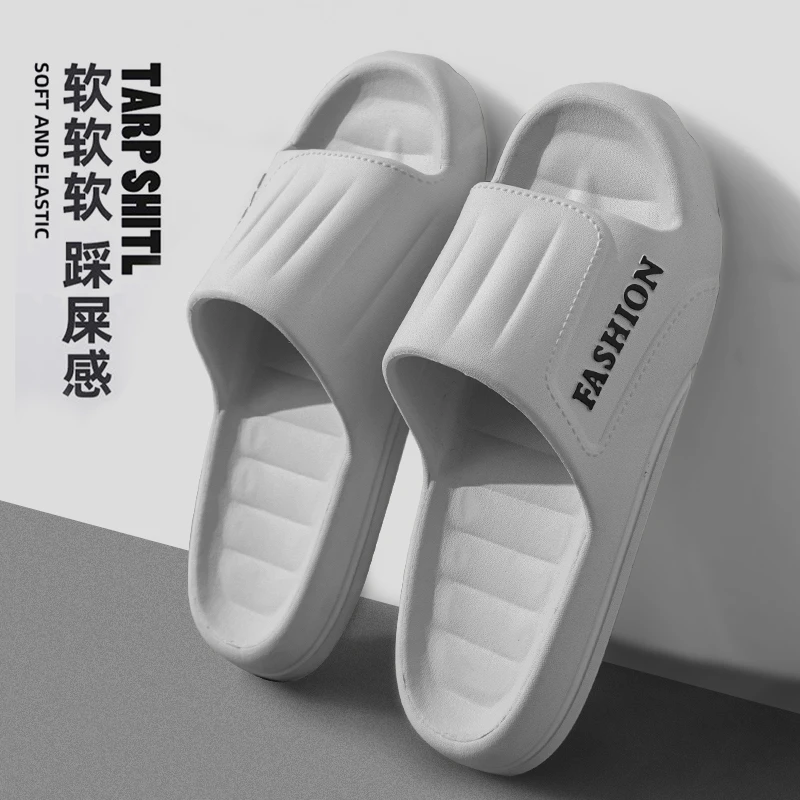 软底拖鞋男士夏季踩屎感2025新款室内家居浴室防滑防臭eva凉拖男