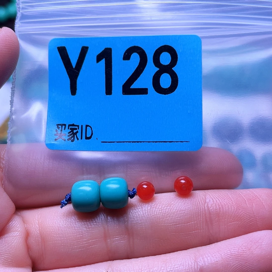 未镶嵌南红玛瑙珠宝半成品散珠佩珠多样化