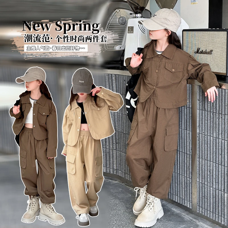 女童春装套装儿童春秋款2025新款女孩春季女大童棉布工装套装潮