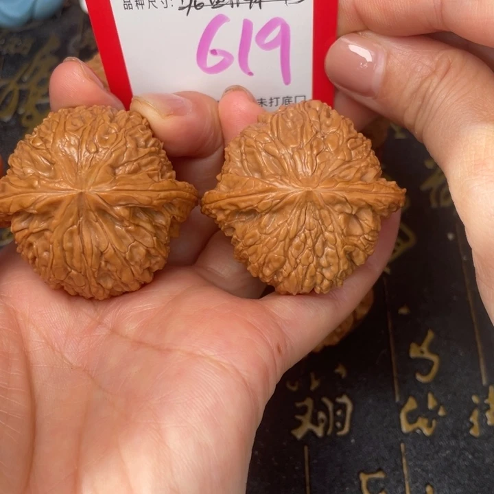 吊坠桃核文玩的好