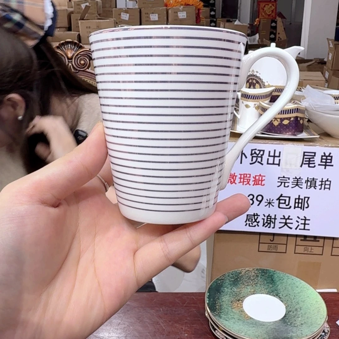 骨瓷高骨马克杯370ml 2个外贸骨瓷