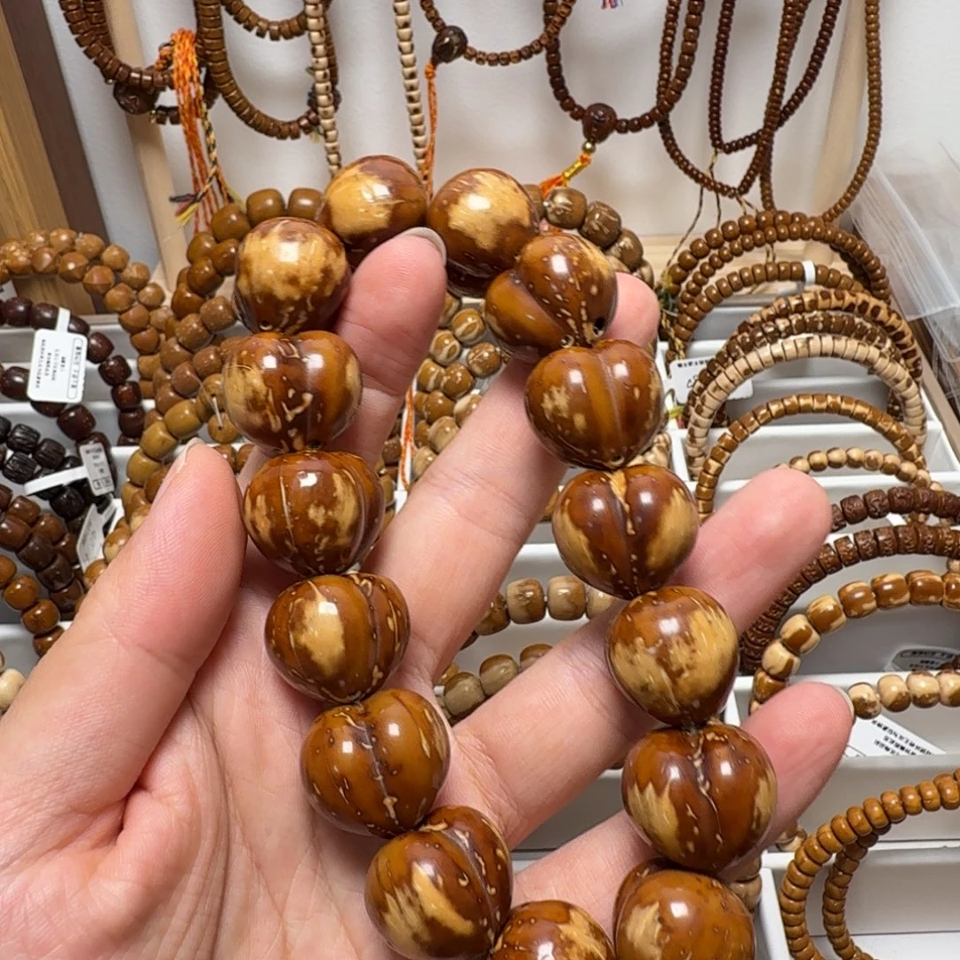 吊坠紫金鼠半实心紫金鼠手持 花皮屁桃20+