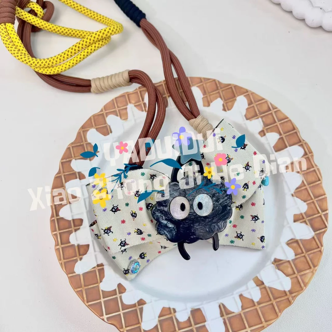 芽怼怼小众饰品 05247 背夹