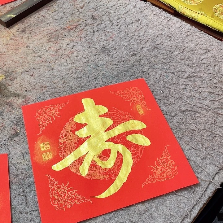 书法书法作品多次参加全国