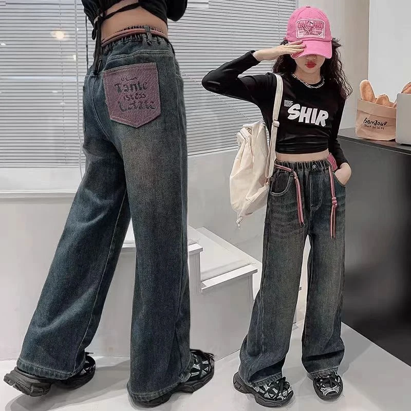 童装中大童牛仔裤春秋新款网红百搭休闲复古色宽松弹力牛仔直筒裤