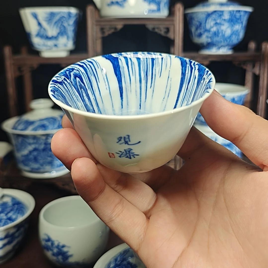 摆件青花山水主人杯观瀑