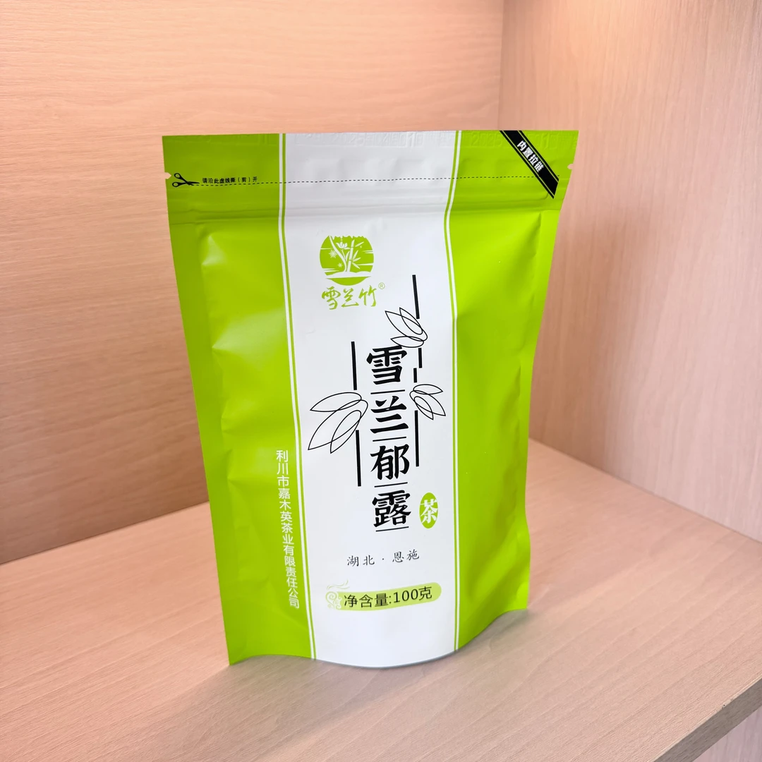 恩施硒茶一级茶叶 雪兰郁露绿茶 高山云雾茶 口粮茶