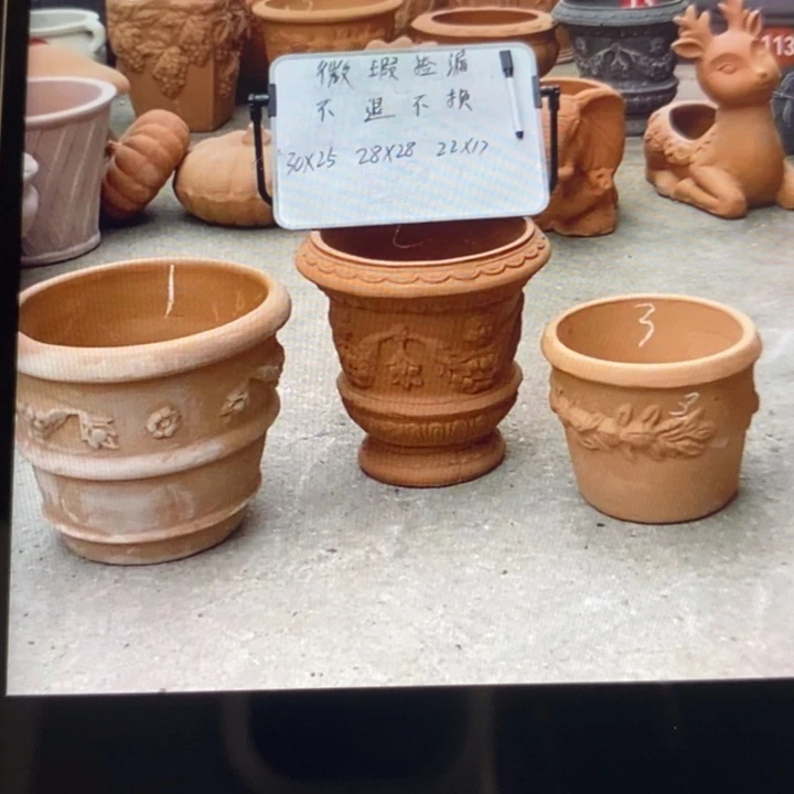 微瑕捡漏3个红陶