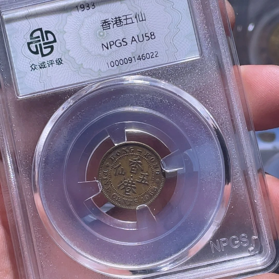 金属江南收藏江南喜6022