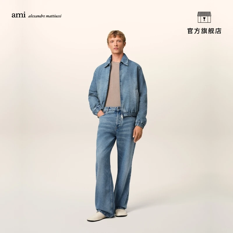 【春夏折扣】AMIPARIS男士牛仔夹克压印爱心拉链外套HJK043.DE0046