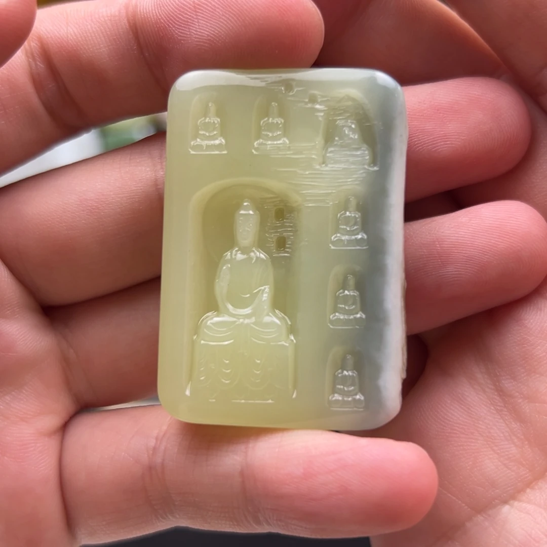 尚***E和田玉未镶嵌挂件