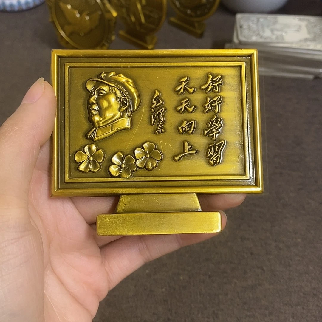 瓷片景德镇陶瓷研究所