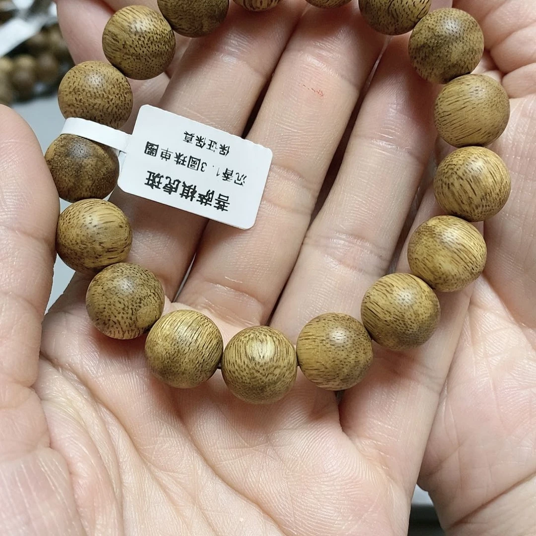 沉香手串菩萨棋虎斑1.3单圈