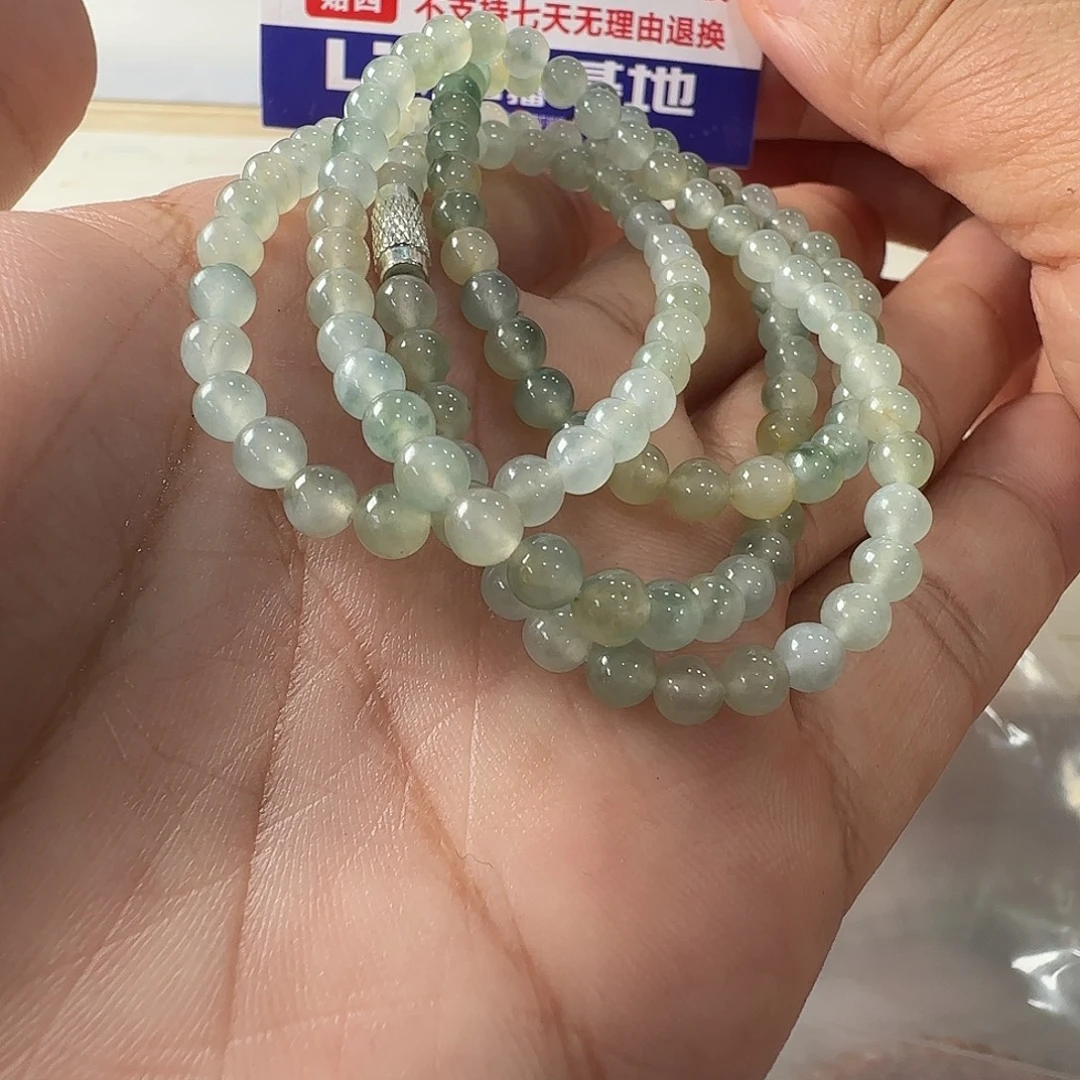 定制翡翠未镶嵌冰黄飘花双彩项链卡4.5