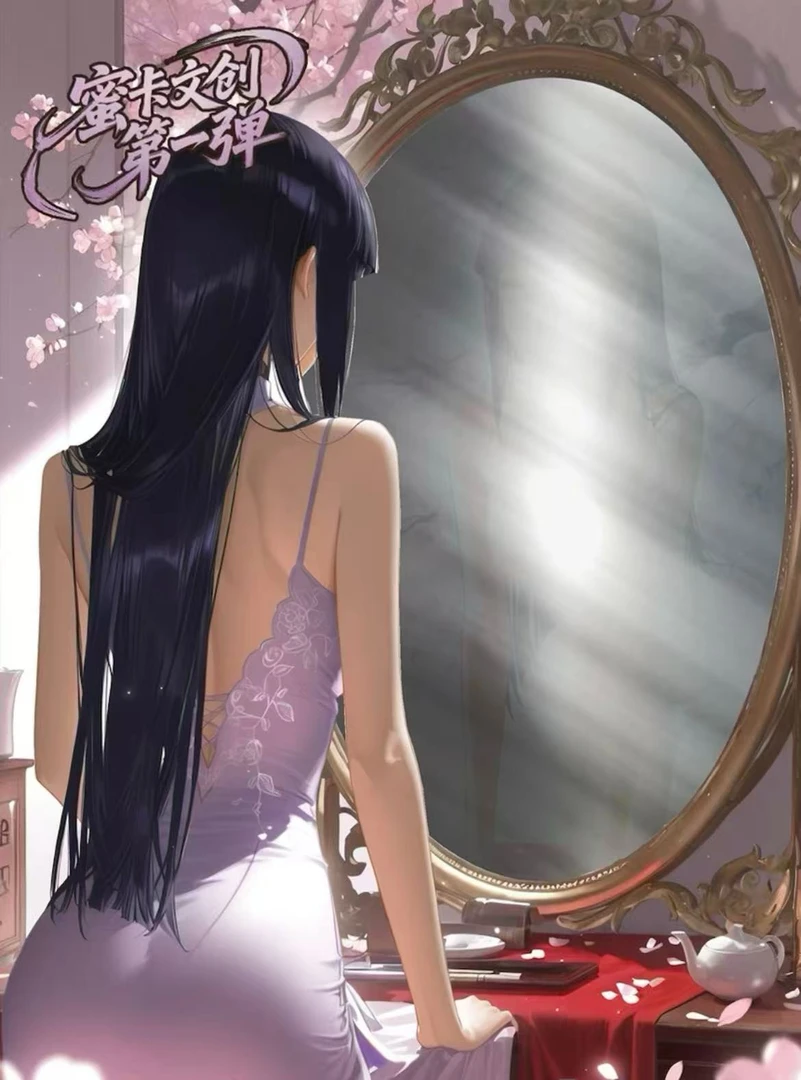 【蜜卡文创】火影忍者第一弹色纸盲盒