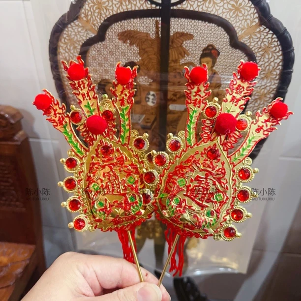 潮汕金花加厚铜片小号金花字体随机工艺金花