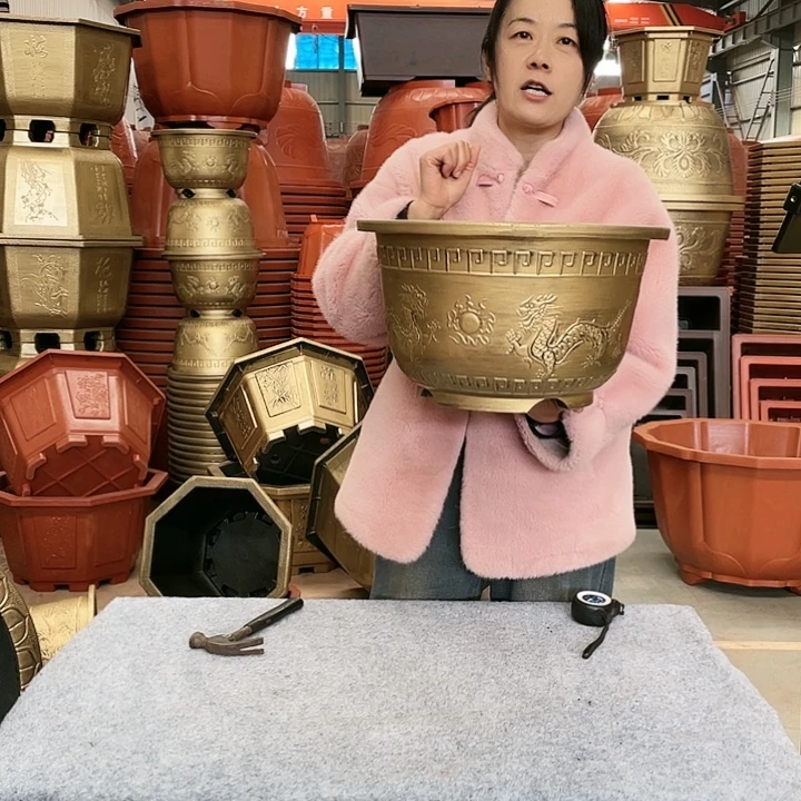 龙盆古铜五个四零