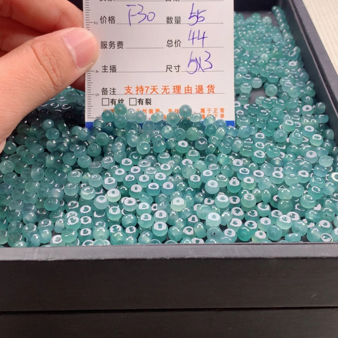 【闪购商品】未镶嵌手链翡翠多样性