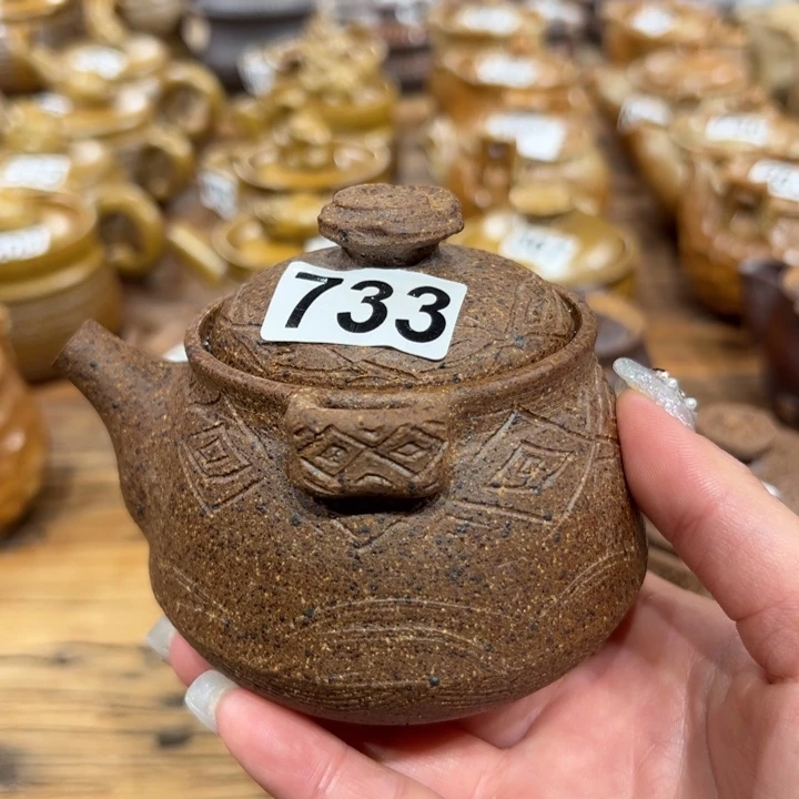 福利福利福利宝瓶