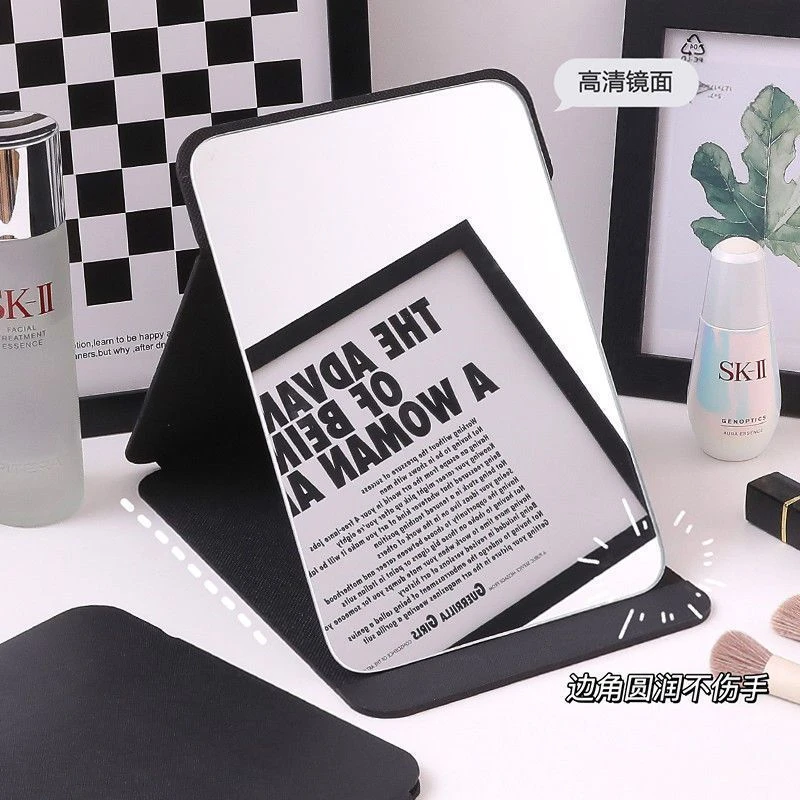 镜子化妆镜ins风折叠学生宿舍用便携带全面屏桌面随身台式梳妆镜