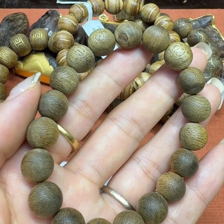 大叶紫檀（黑酸枝木类）
