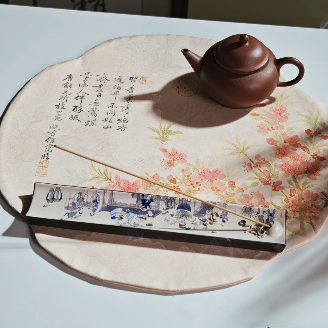 三有堂《香席》双层