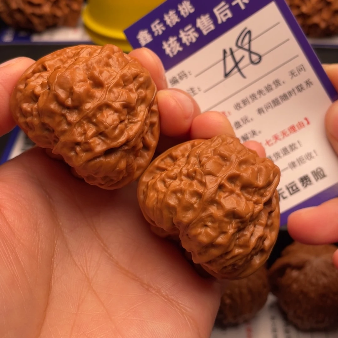 文玩核桃把件三角肌肉凹底蛤蟆42尺