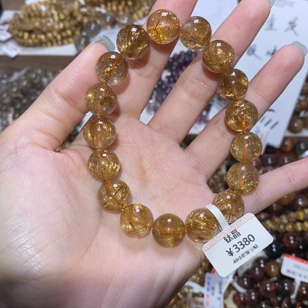 手串未镶嵌水晶手串