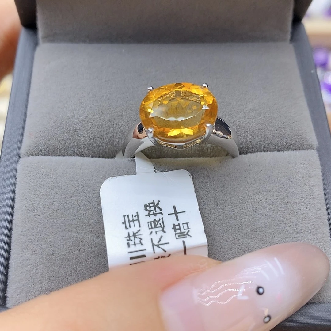 林***溪珠宝半成品水晶银S925镶嵌Q纯天然无优化黄水晶2.4ct