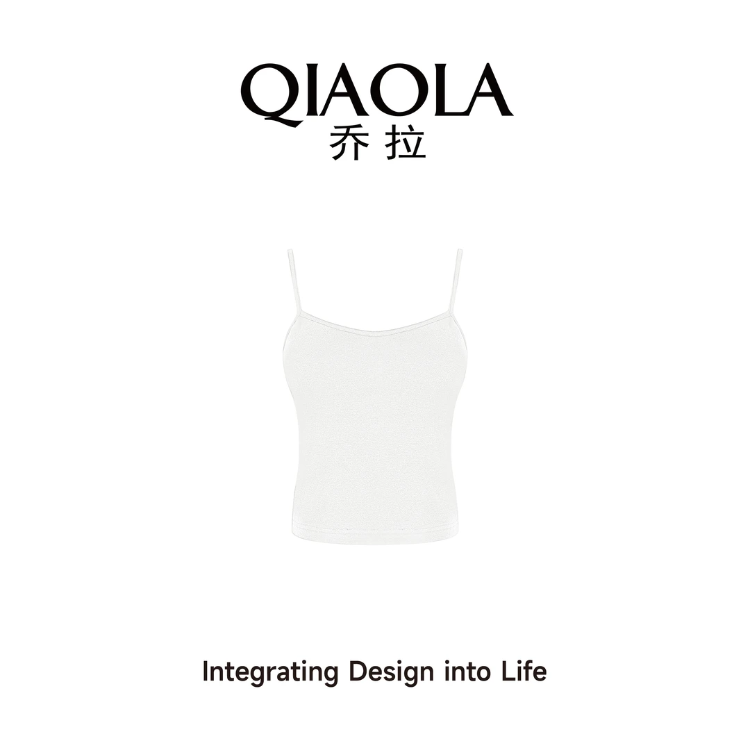 QIAOLA/乔拉【白月浮云】小众设计针织棉百搭辣妹背心吊带预售