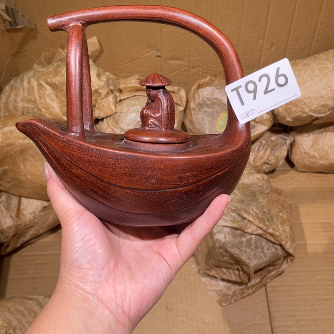 茶壶紫砂紫砂茶壶926