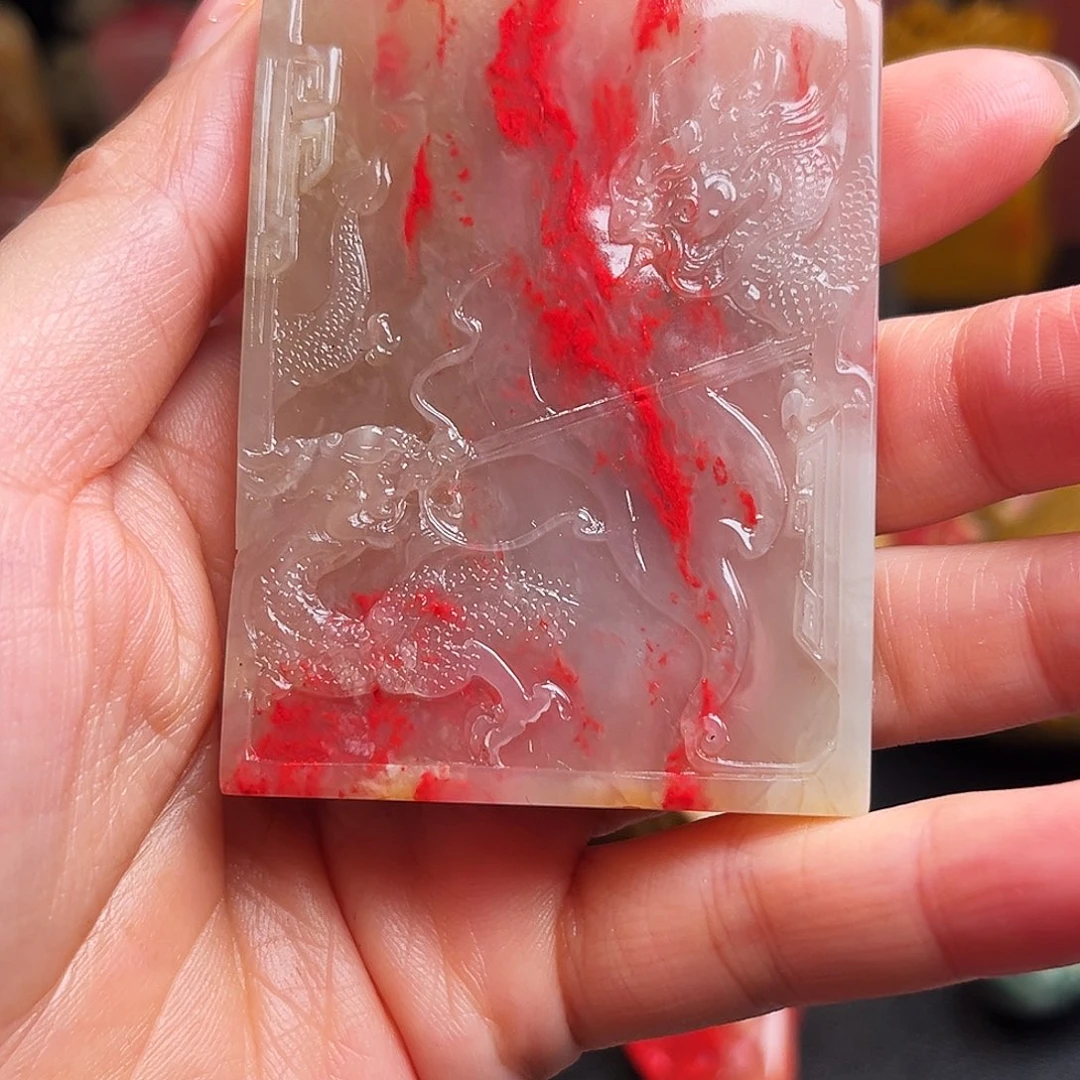 巴林石印石鸡血石扁章