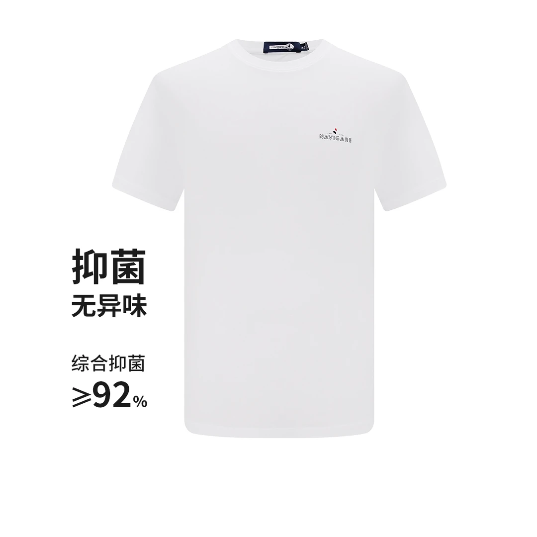 Navigare/纳维凯尔男士夏季百搭户外时尚运动日常休闲舒适短袖T恤
