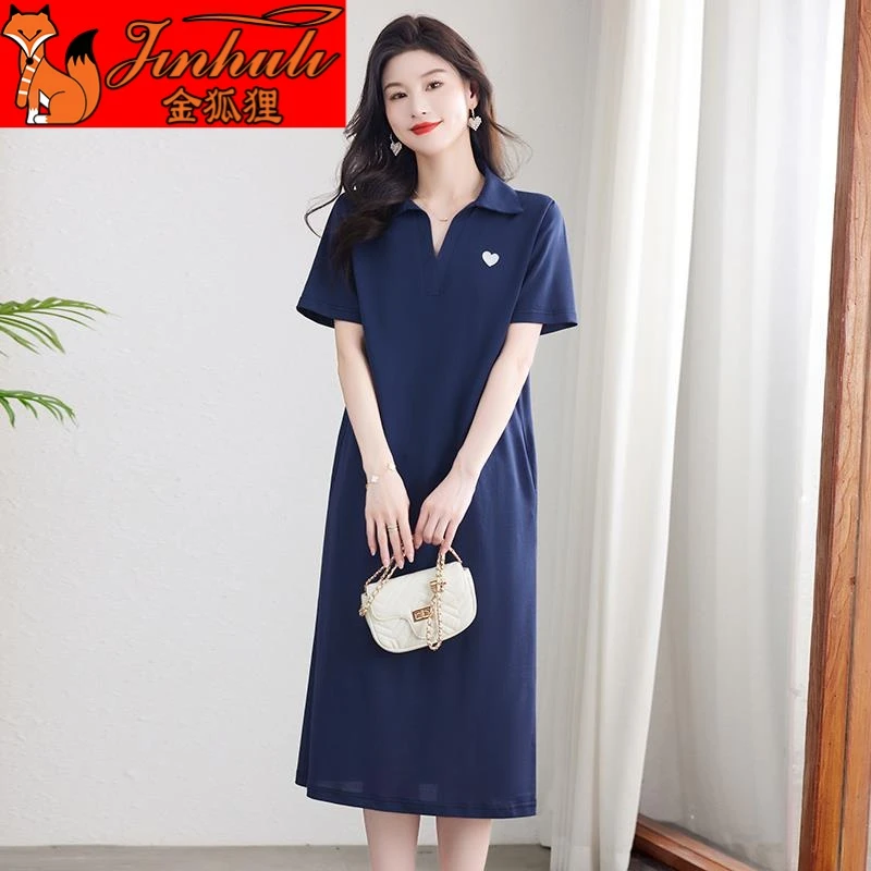 金狐狸时尚新款翻领新款短袖连衣裙女夏季长款t恤大码宽松休闲