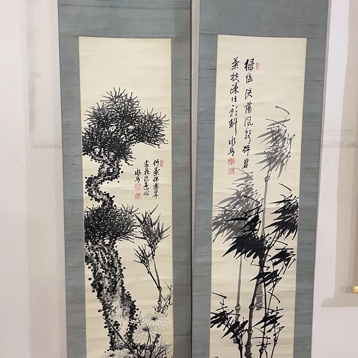 無***室书法哈哈哈哈哈哈哈哈哈哈哈