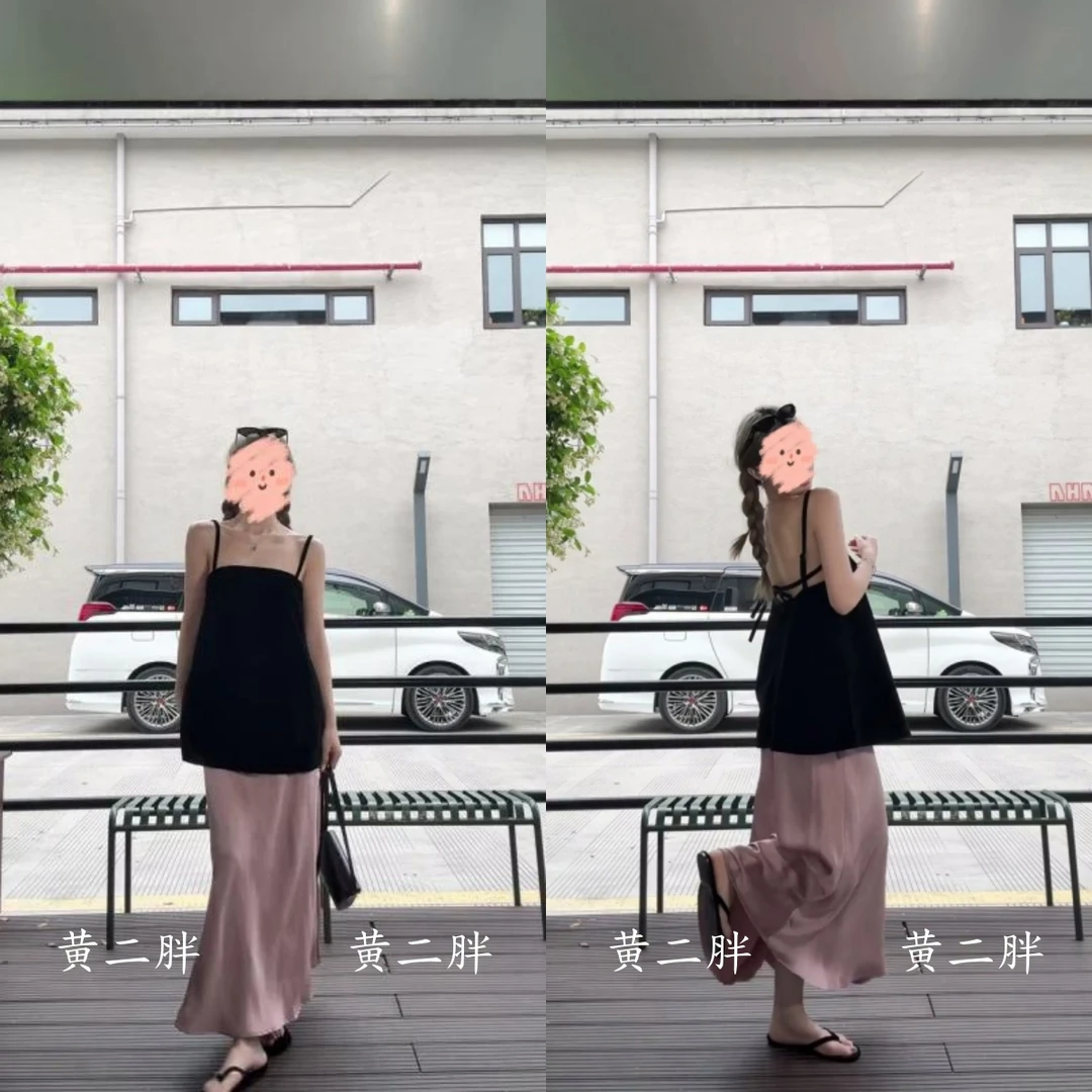 法式黑色吊带背心上衣套装女高腰显瘦半鱼尾裙两件套2025夏季新款