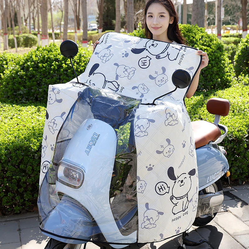 电动车挡风被夏季遮阳防晒加大斗篷电车四季通用防风夏天通用薄款