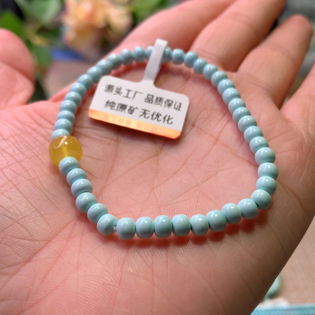 未镶嵌绿松石配饰